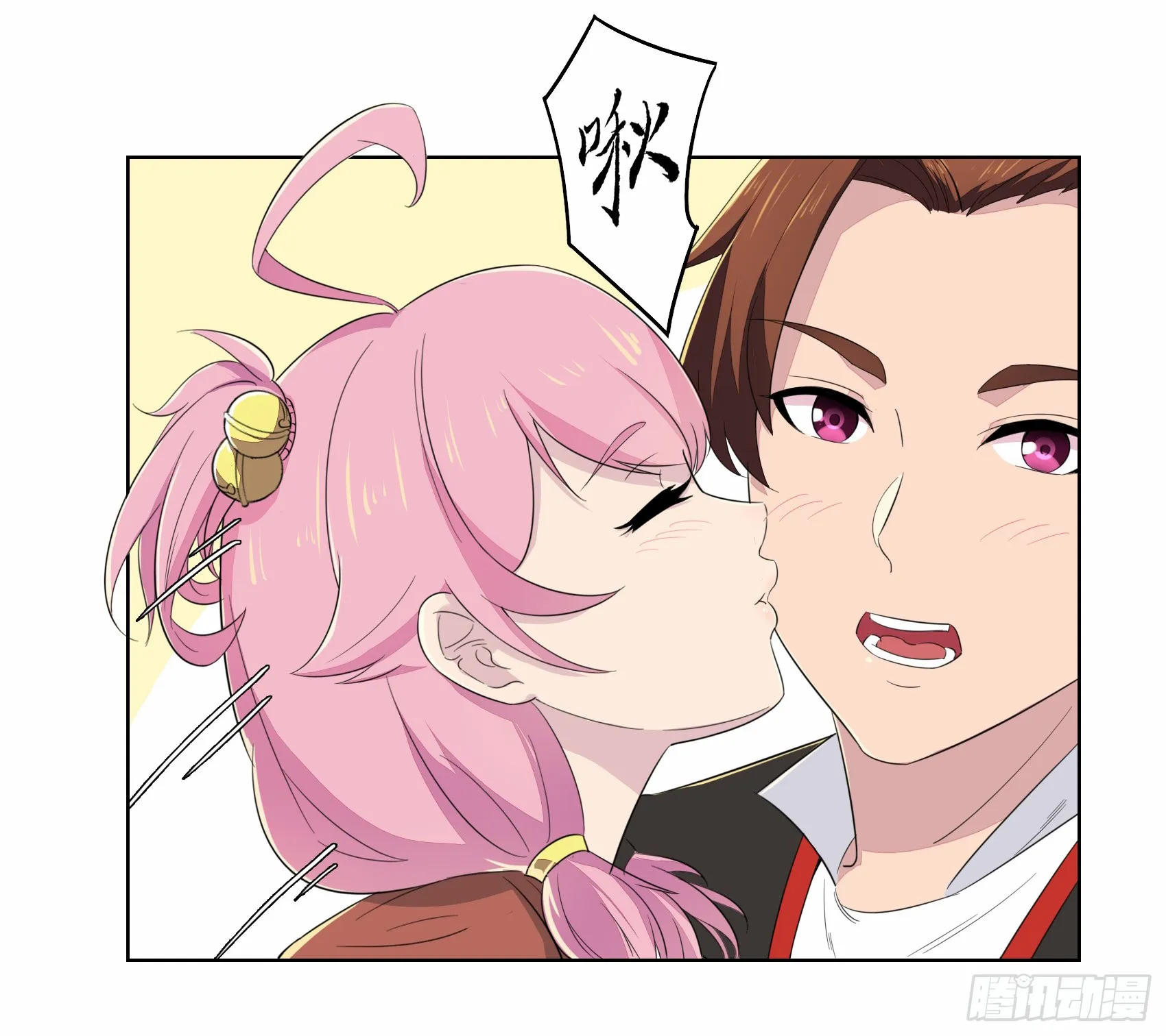 第29页