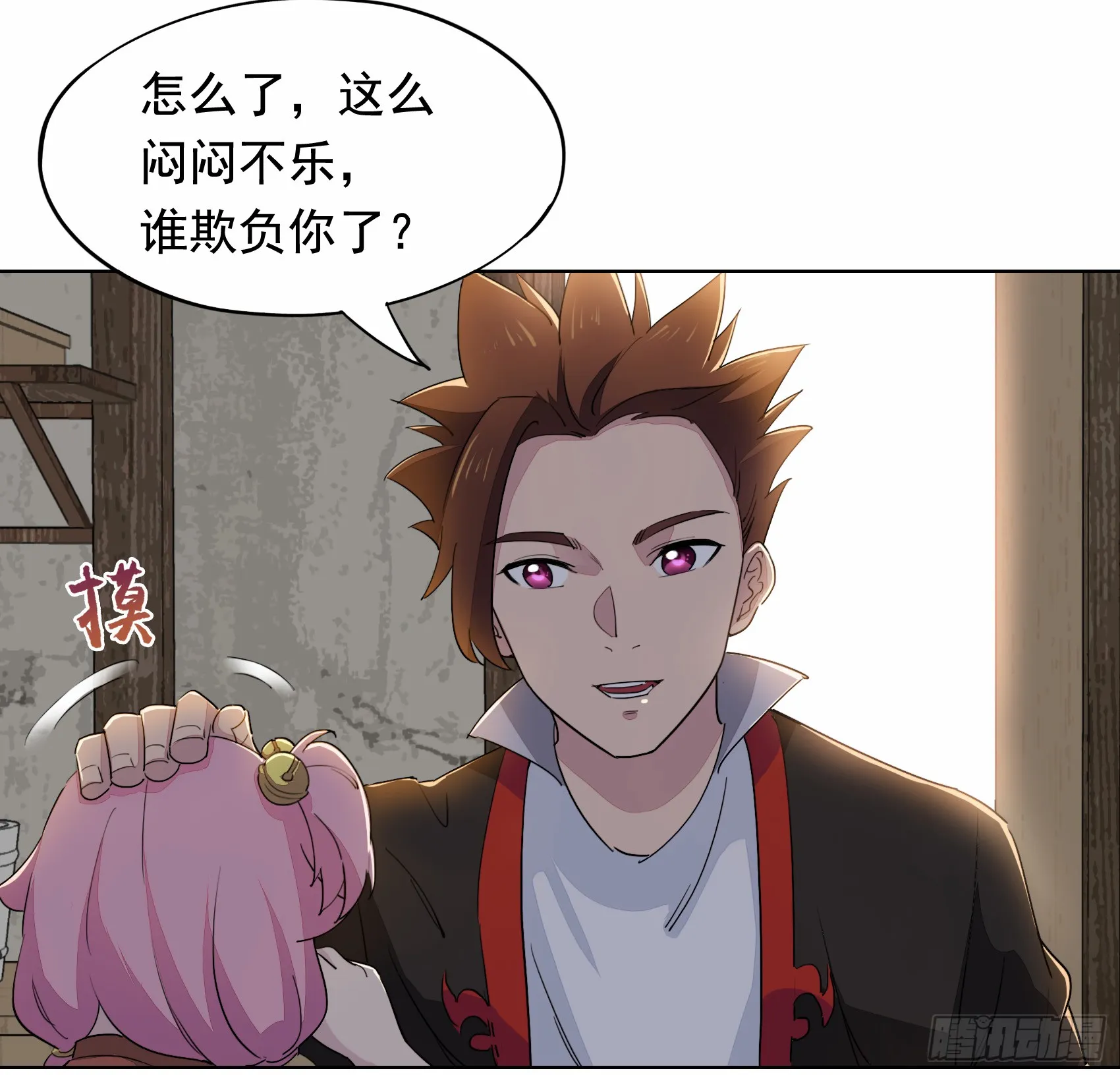 第19页