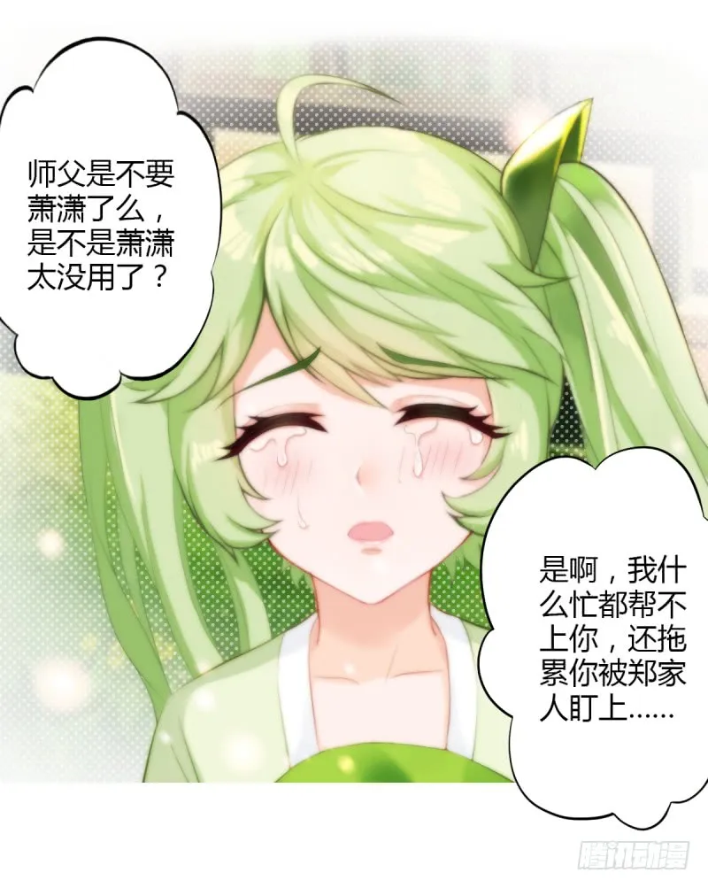 第183页