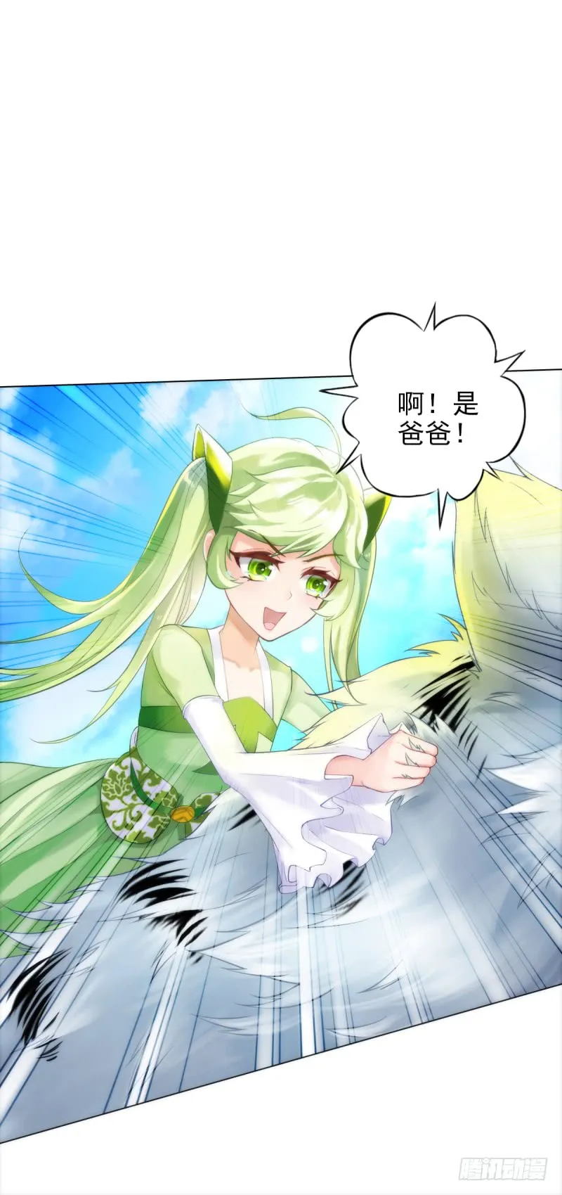 第176页