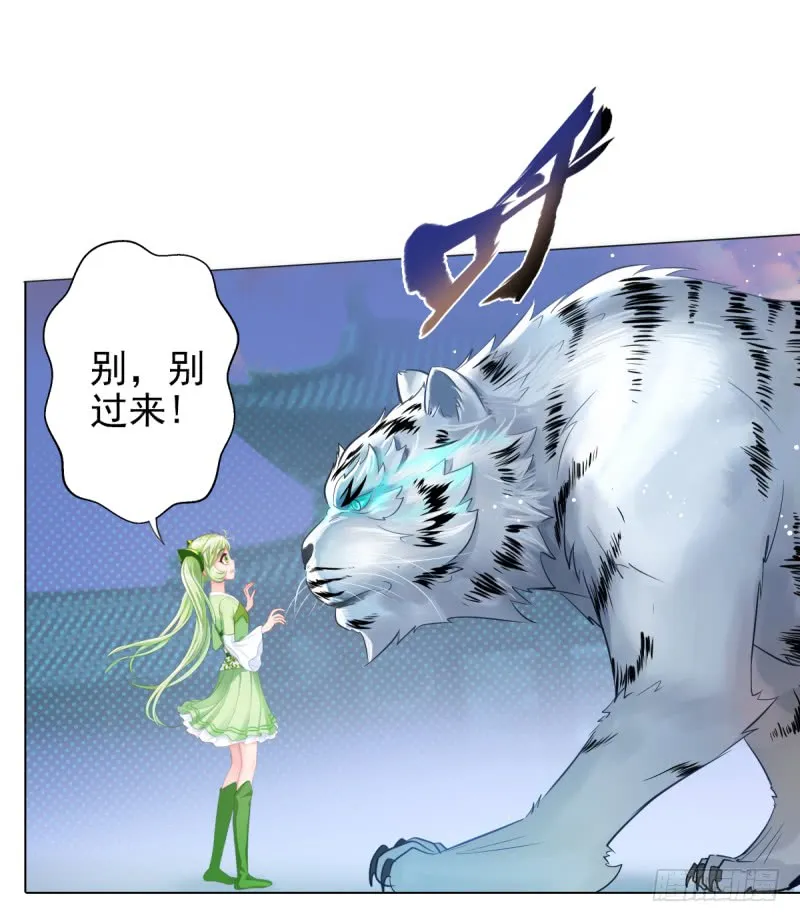 第147页