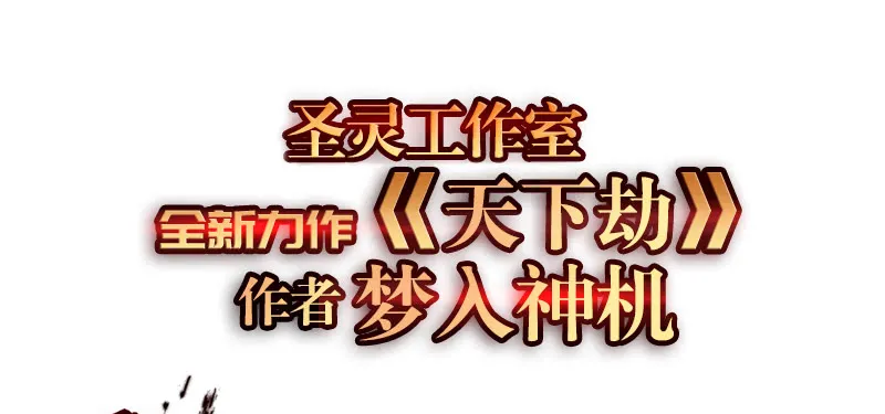 第182页