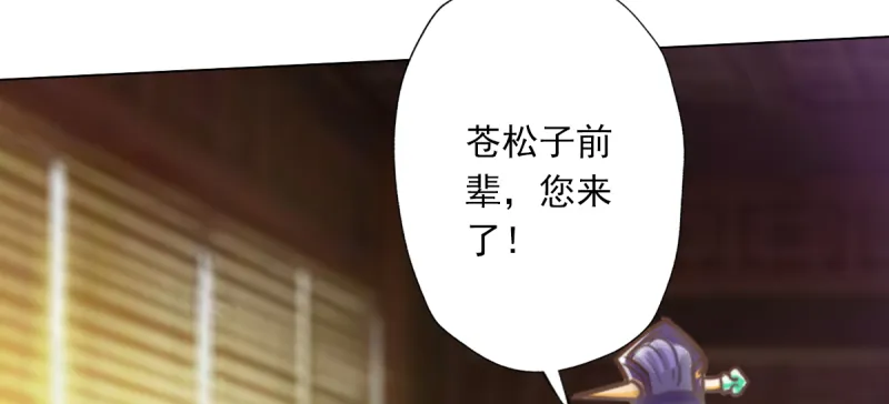 第175页