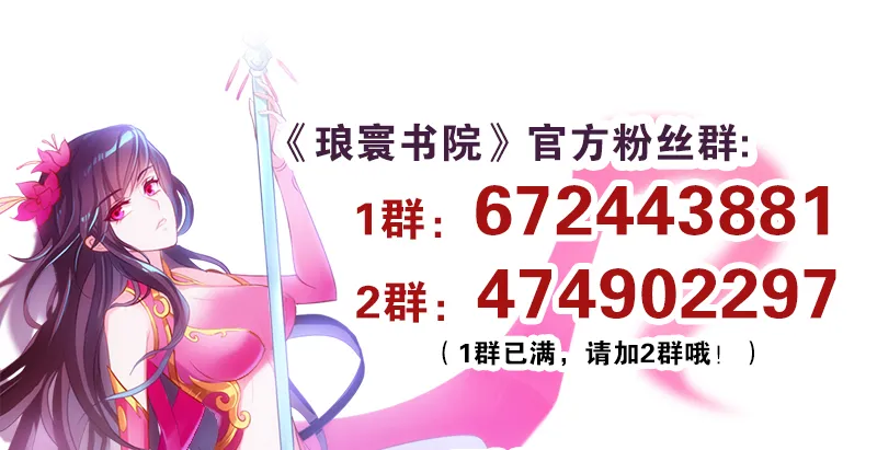第251页