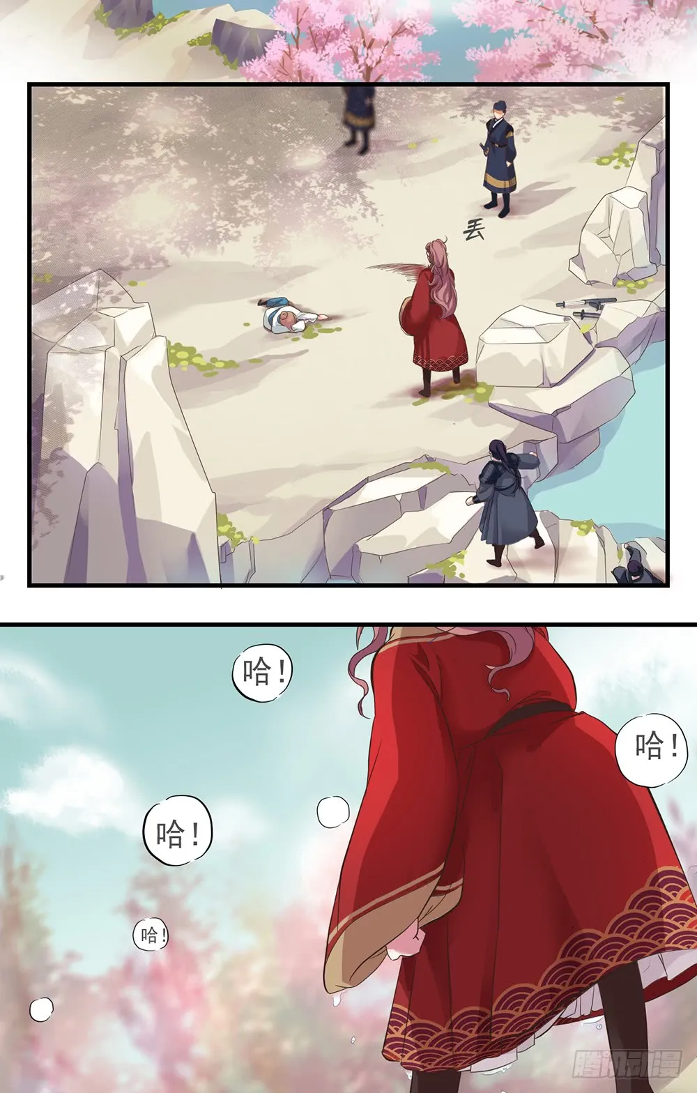 第32页