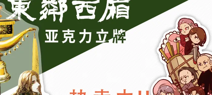 第124页