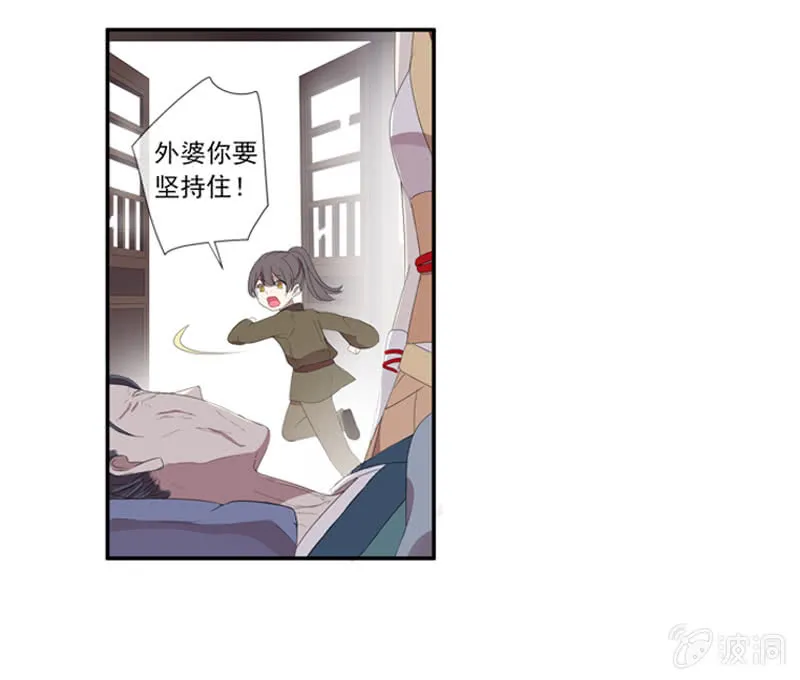 第50页