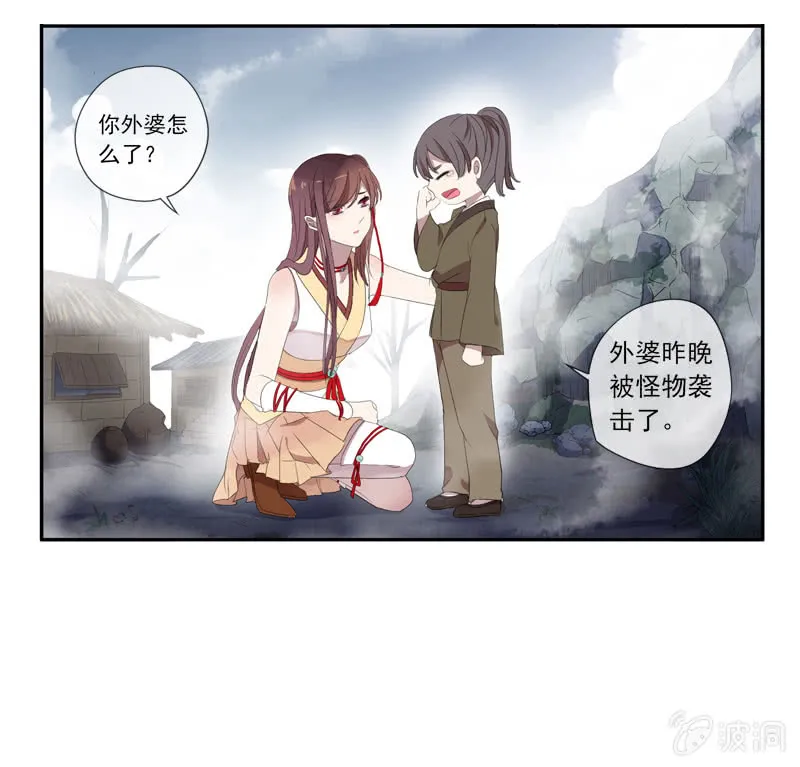 第35页