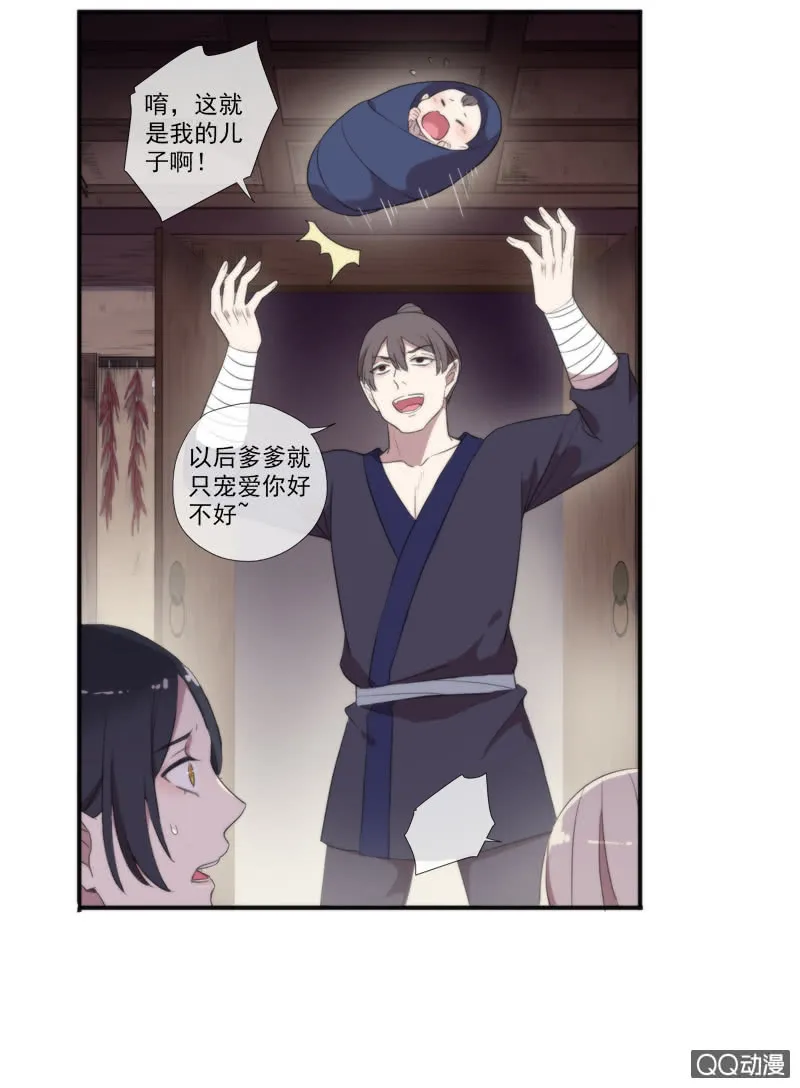 第57页