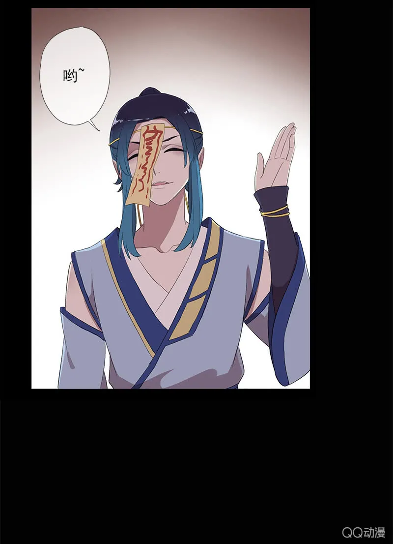 第71页