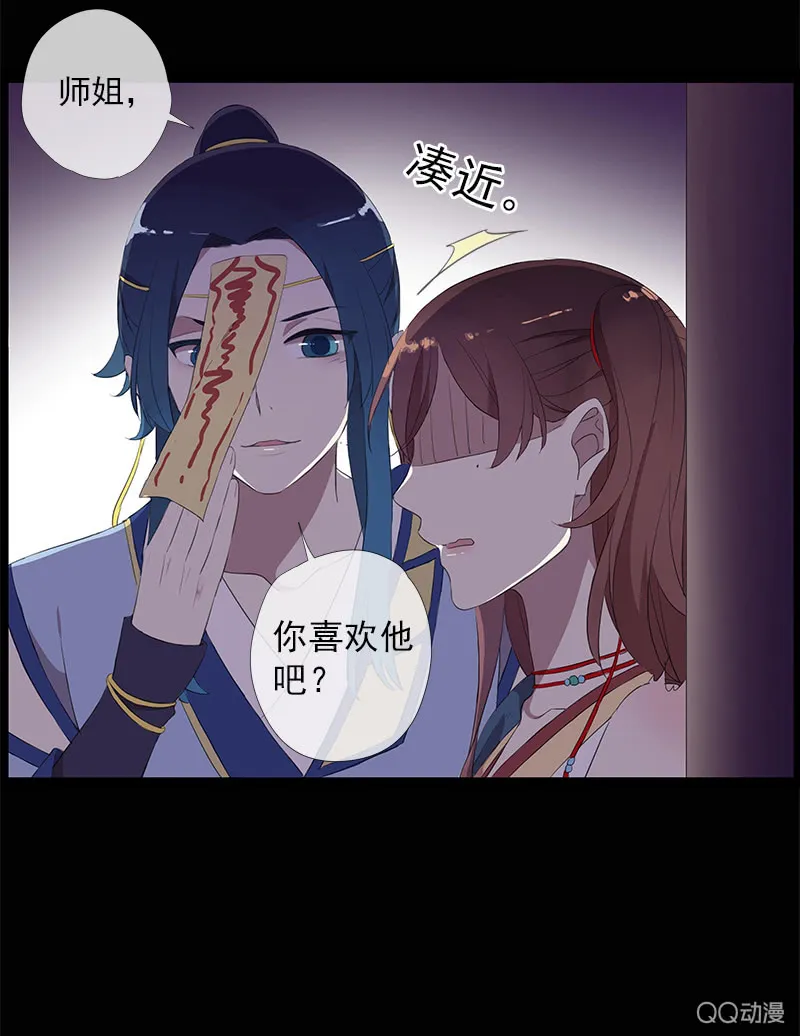 第62页