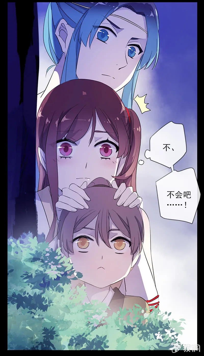 第53页