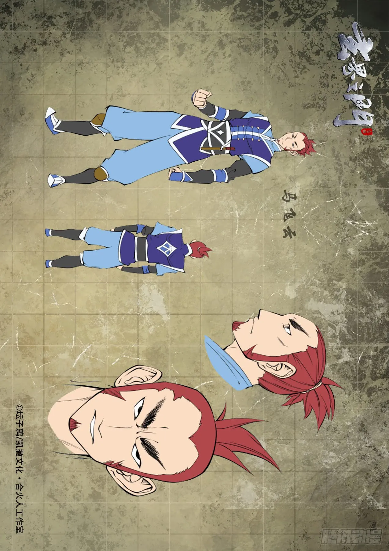 第11页