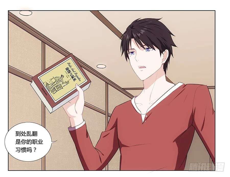 第60页