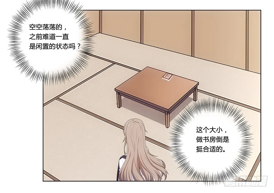 第51页