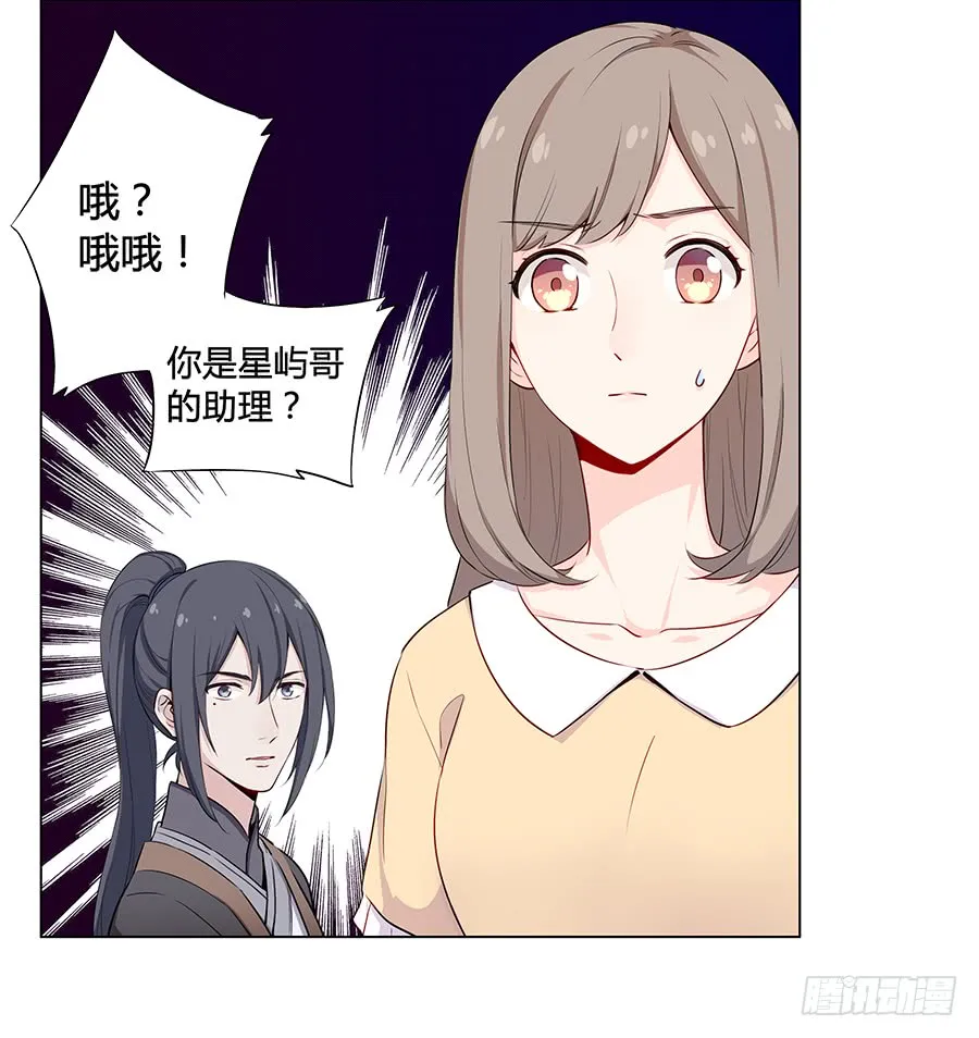 第55页