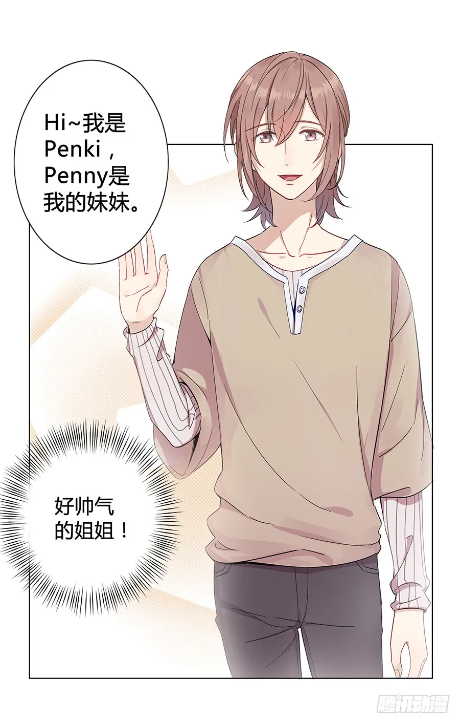 第29页