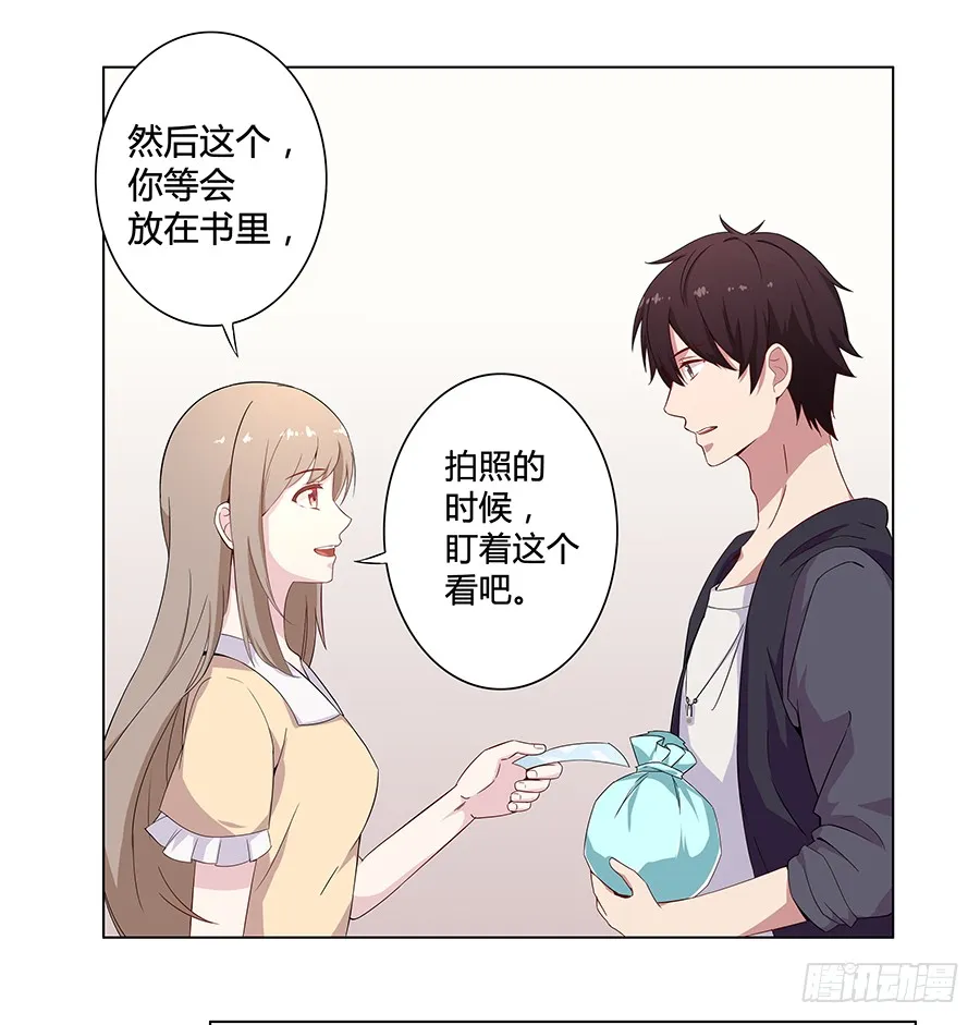 第30页