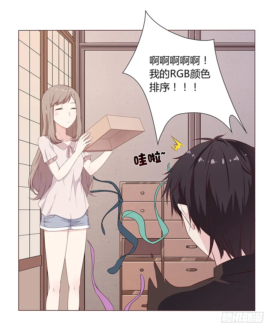 第63页