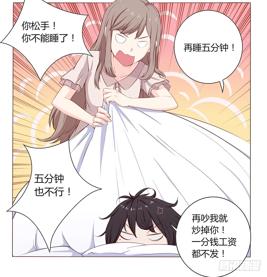第60页