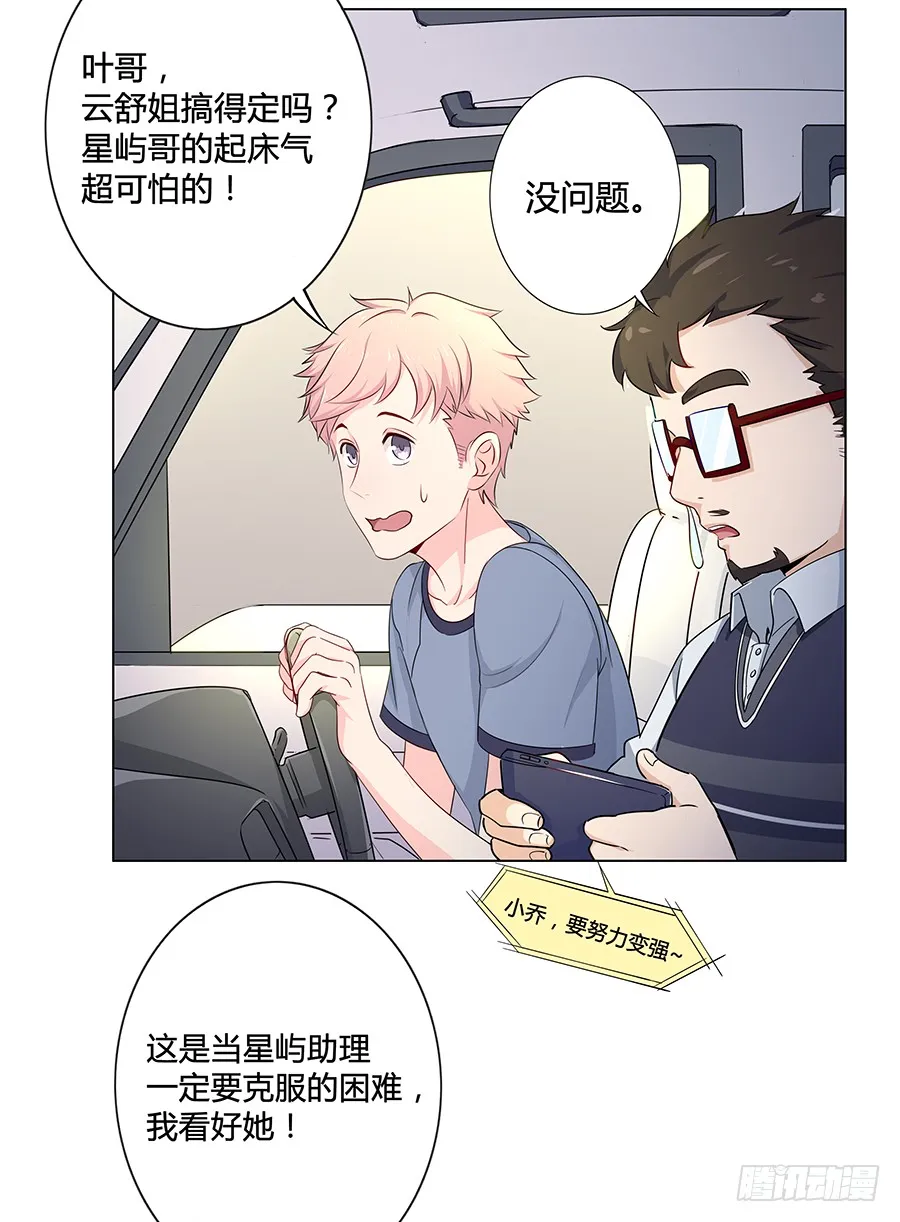 第57页