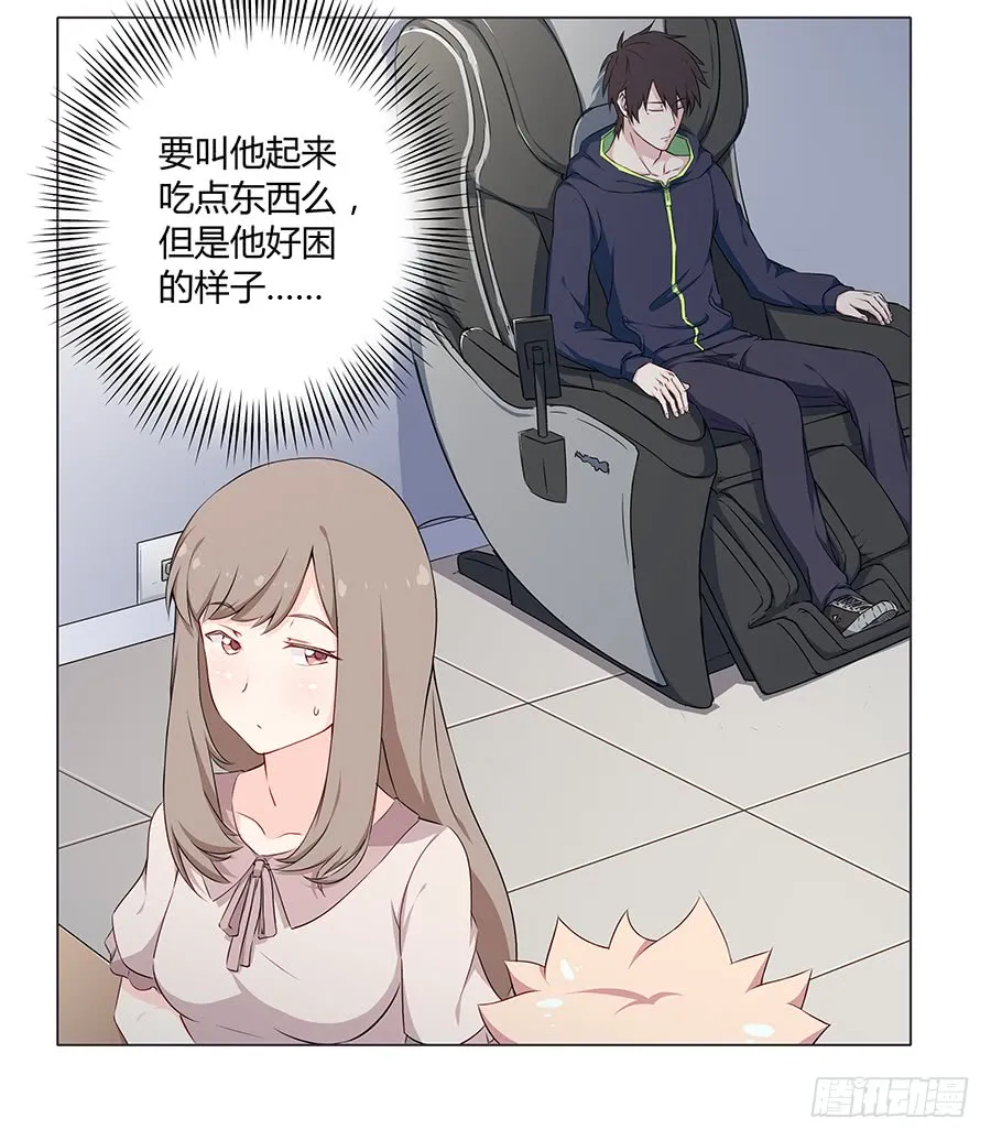 第36页