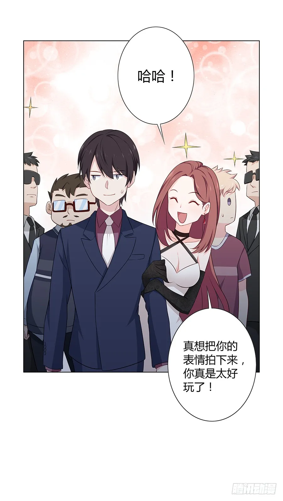 第54页
