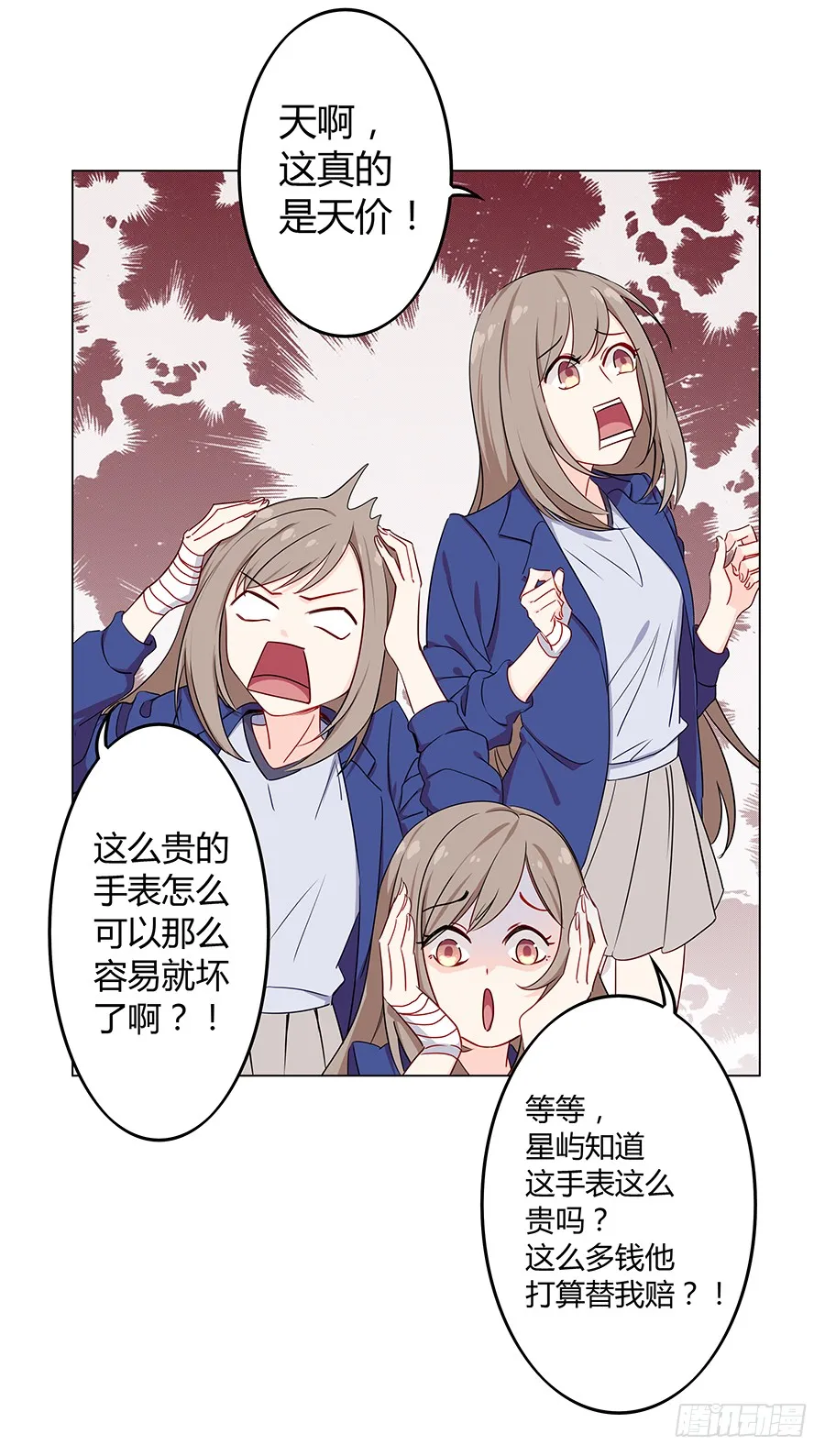 第46页