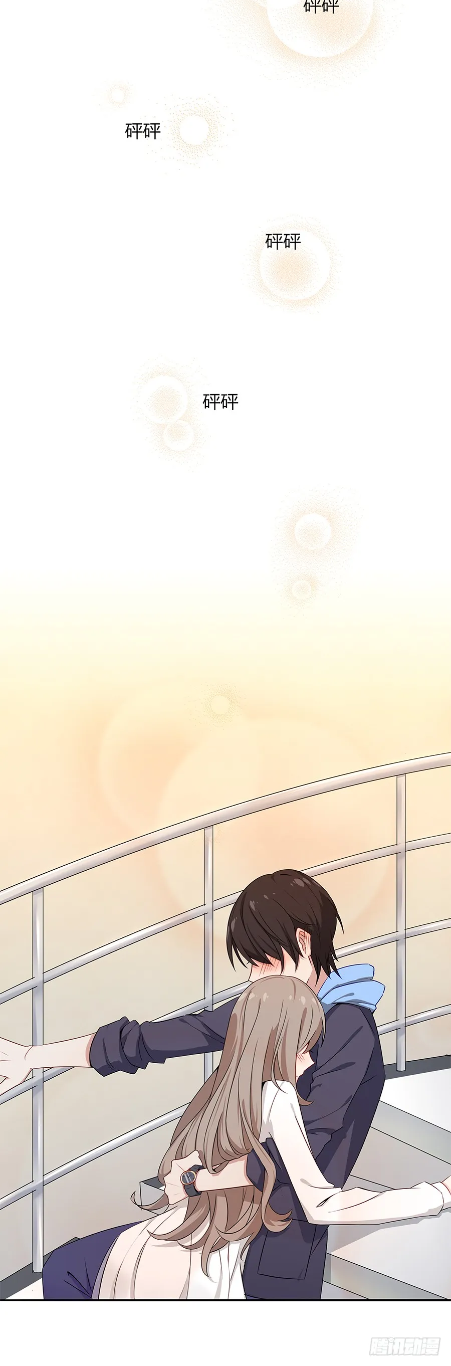 第61页
