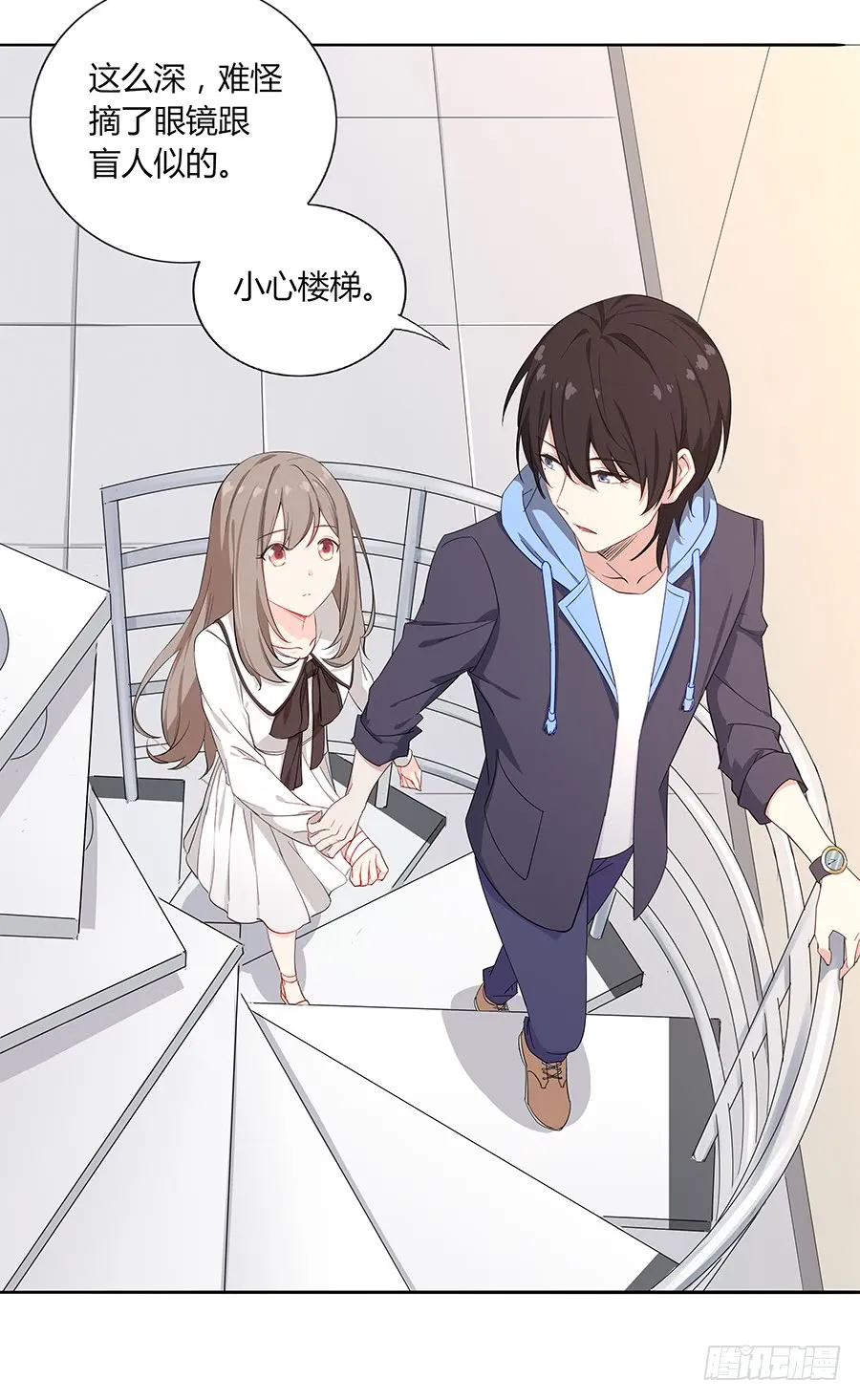 第47页