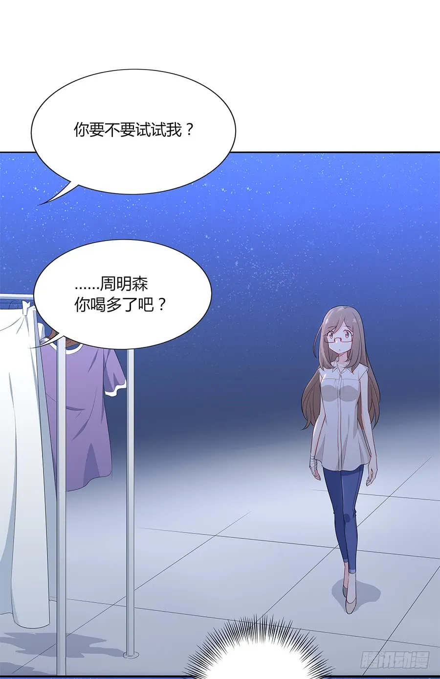 第79页