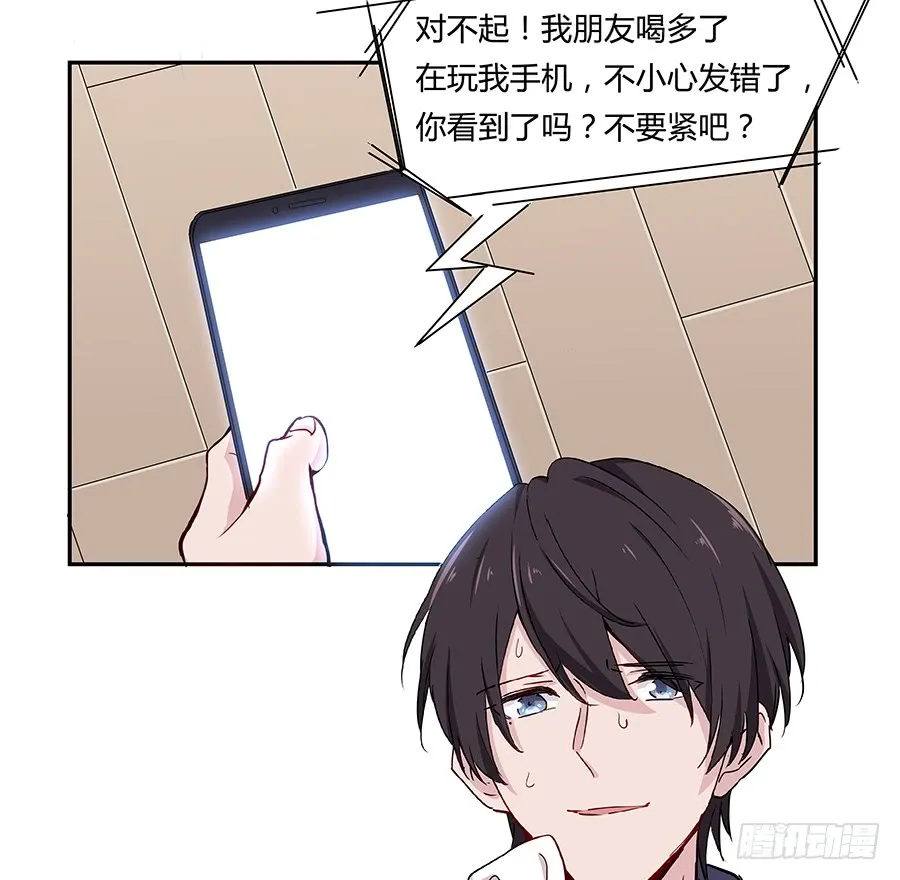 第81页
