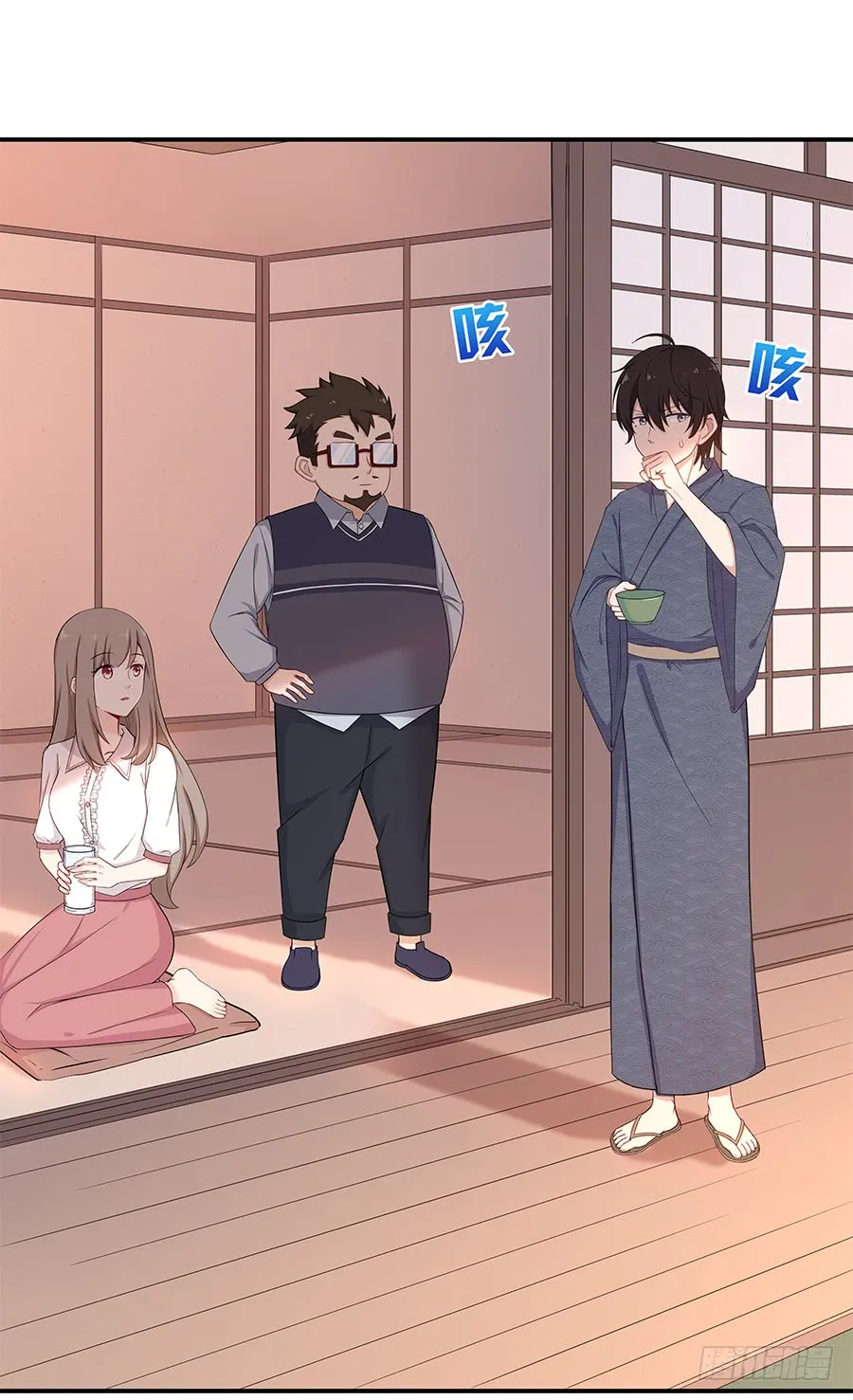 第75页