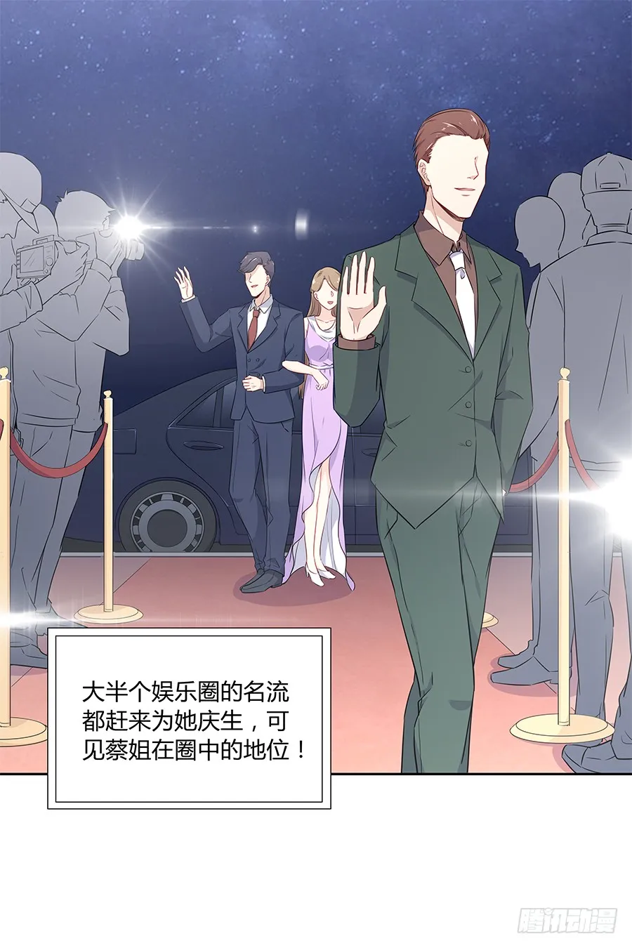 第61页