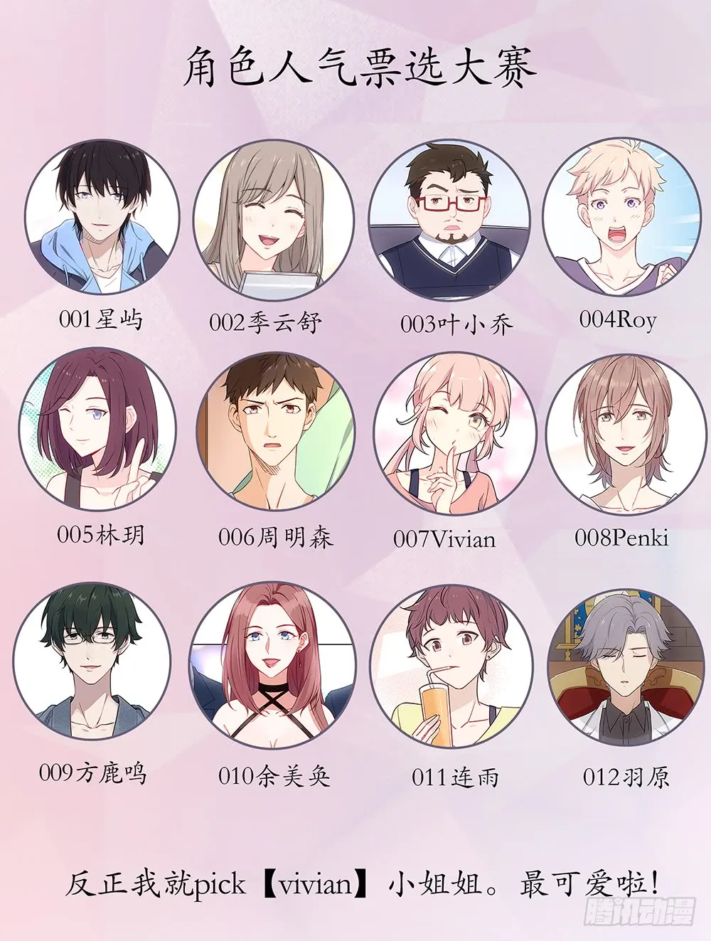 第96页