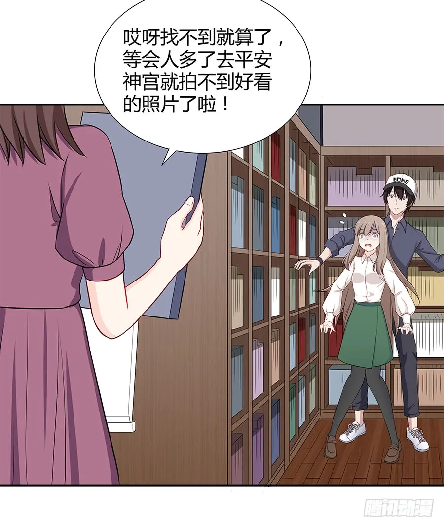 第64页