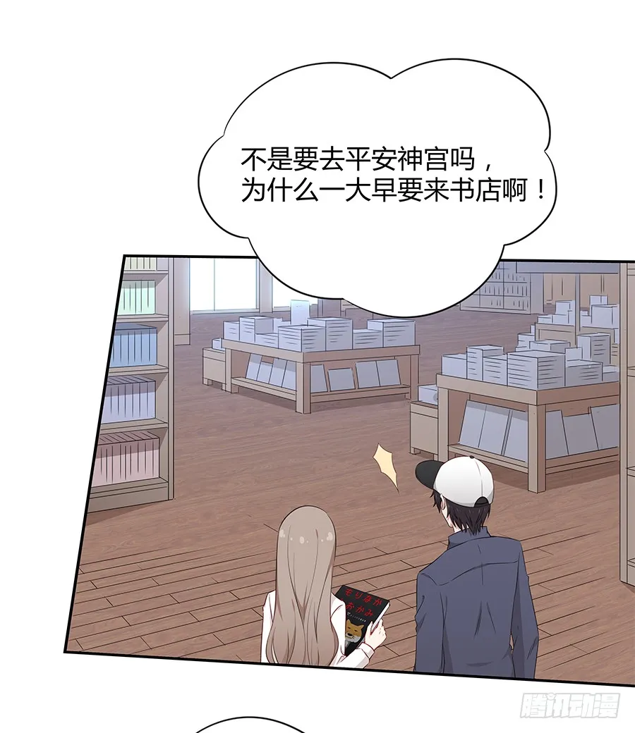 第50页