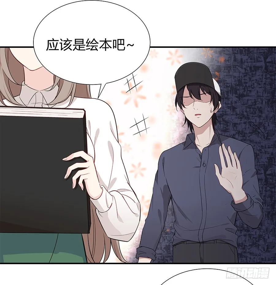 第35页