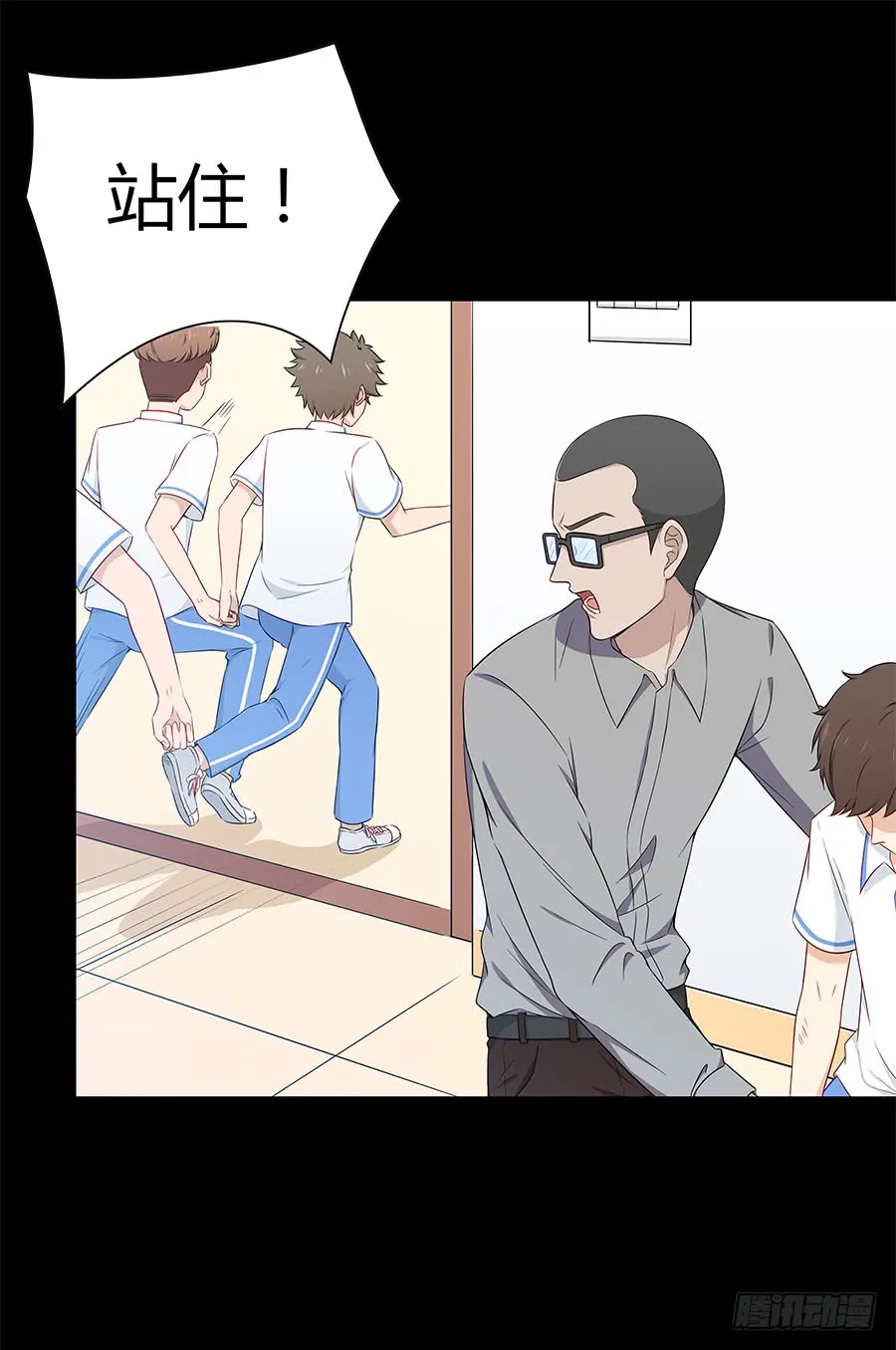 第56页