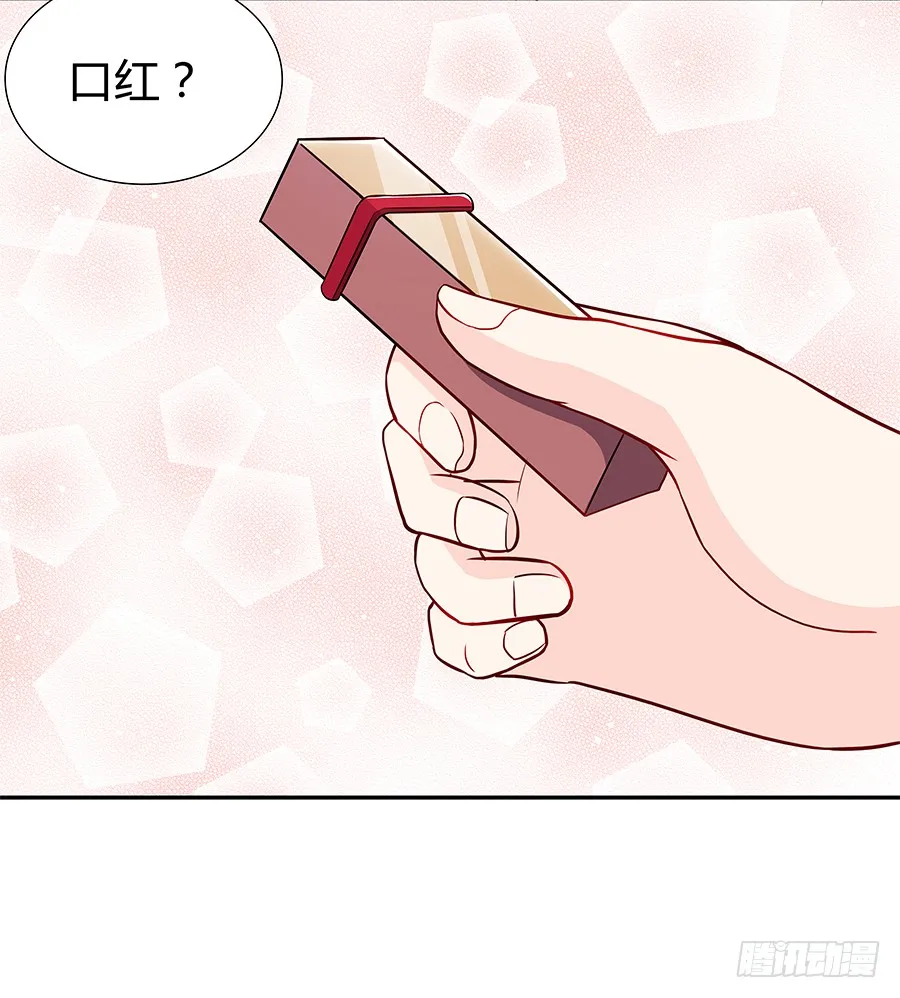 第44页