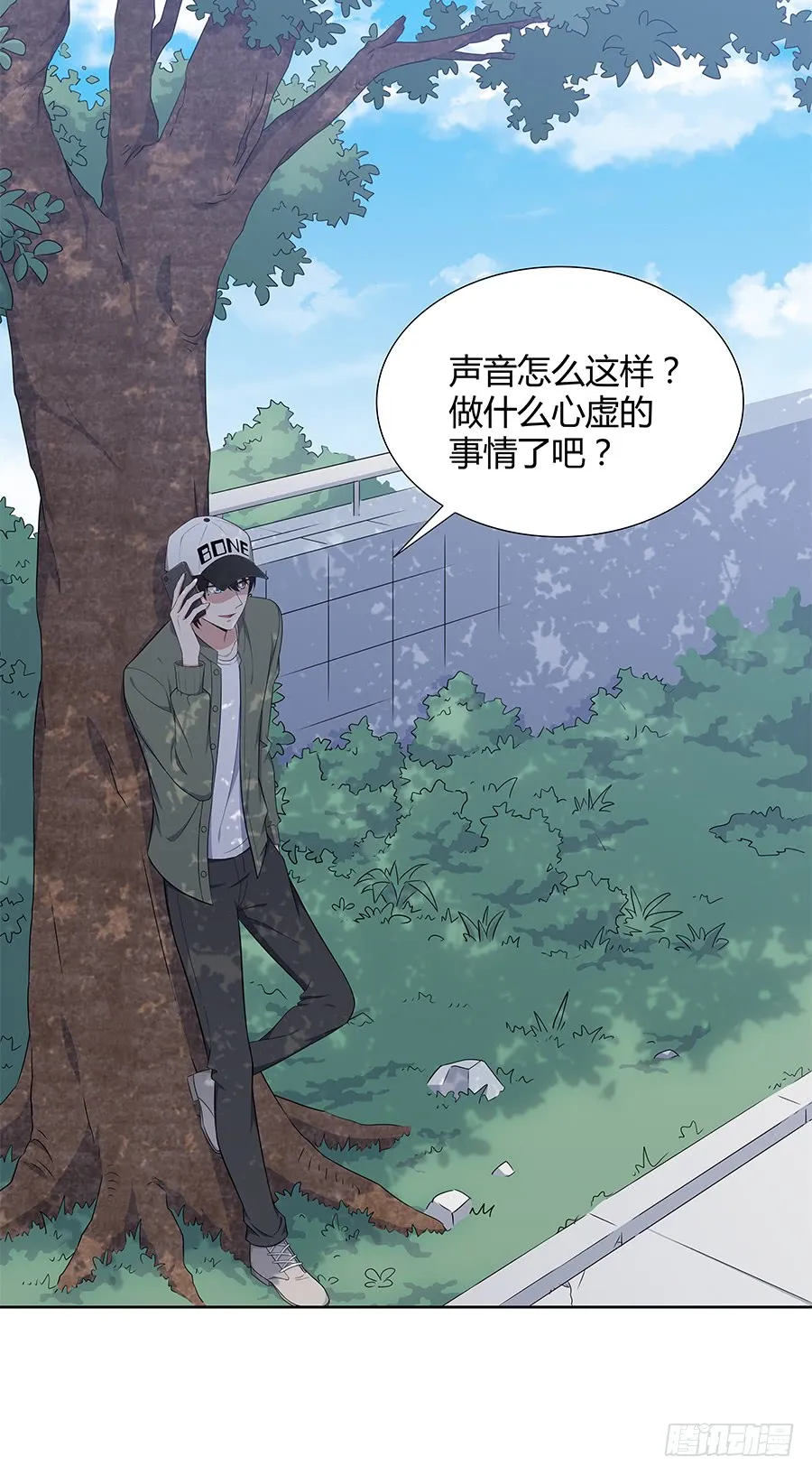 第47页