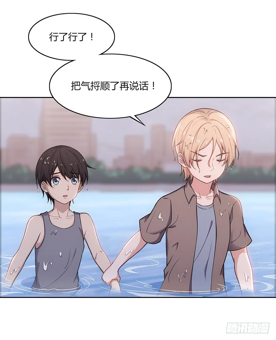 第40页