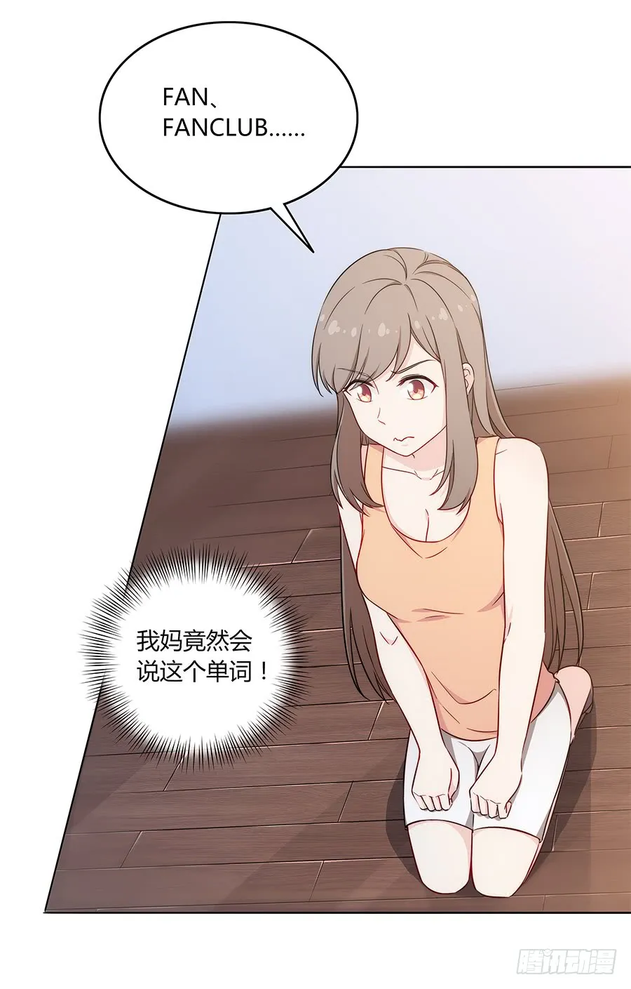 第58页