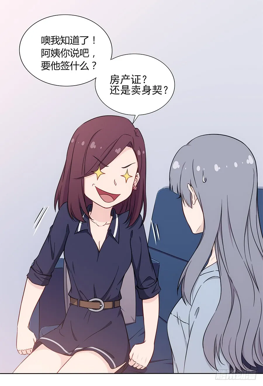 第47页