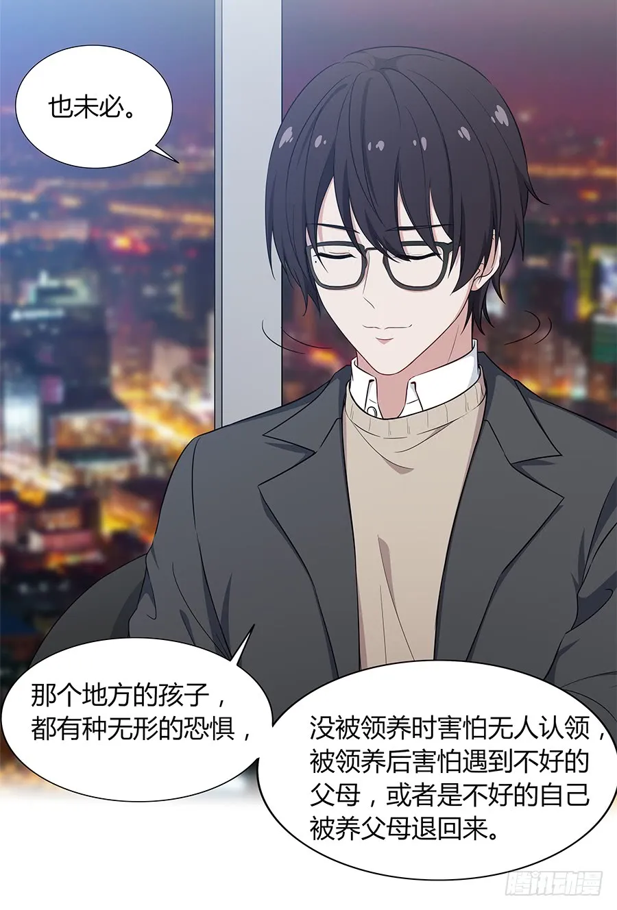 第62页