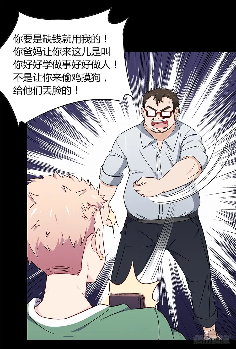 第57页