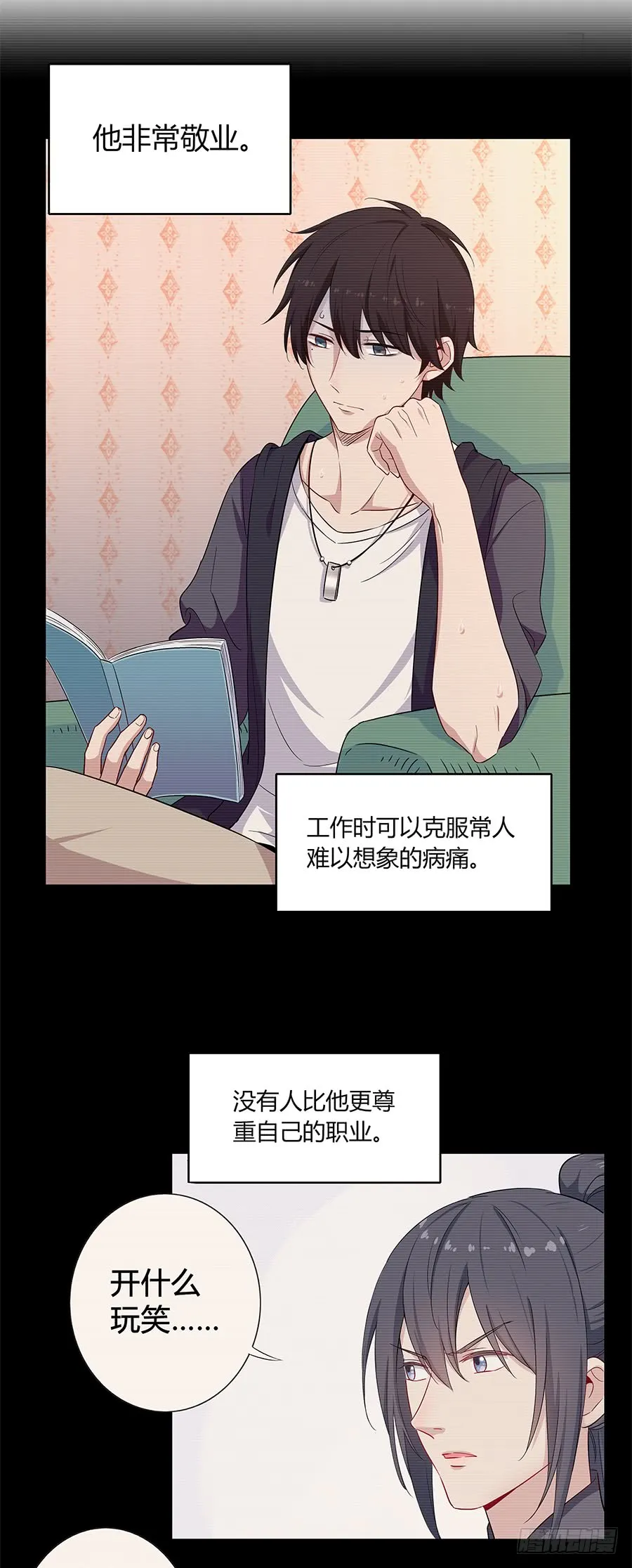第65页