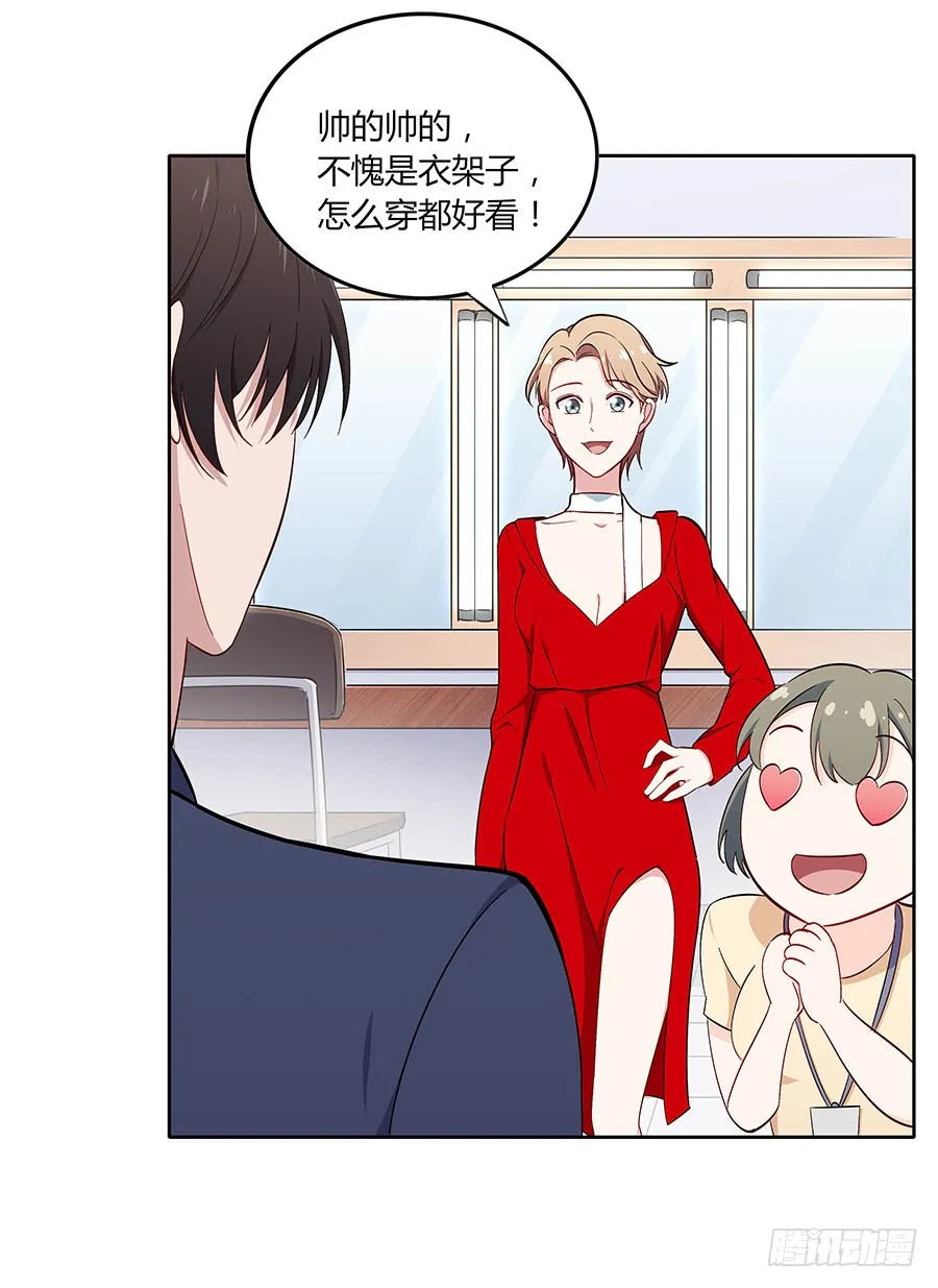 第67页