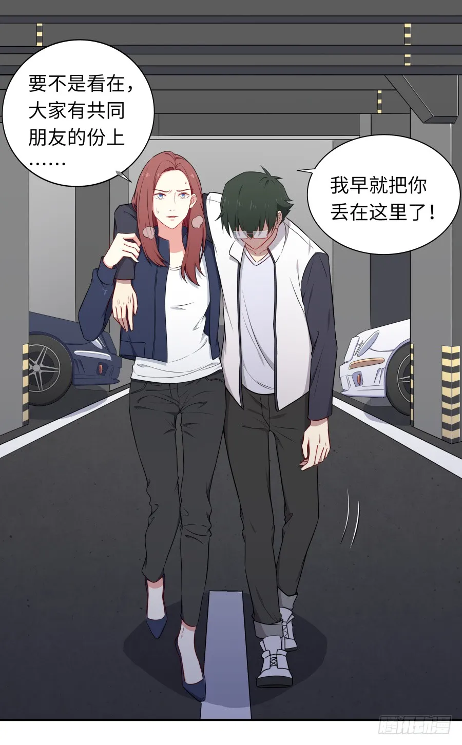 第33页