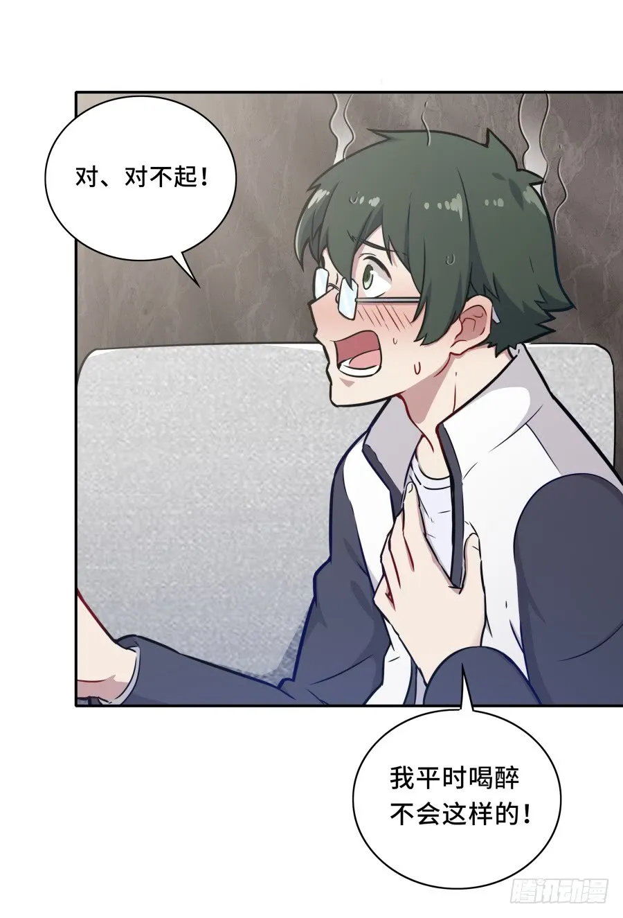 第40页